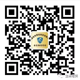 金丝公众号二维码.png