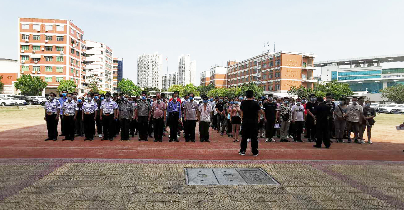 微信图片_20200715150856.jpg