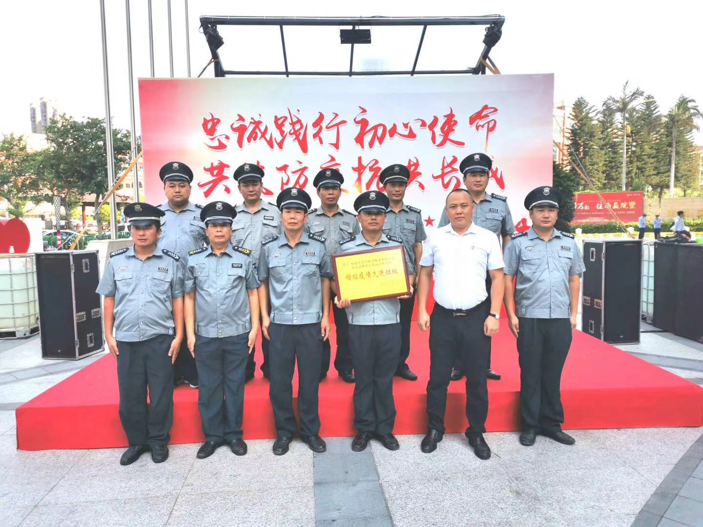 微信图片_20200724105051.jpg