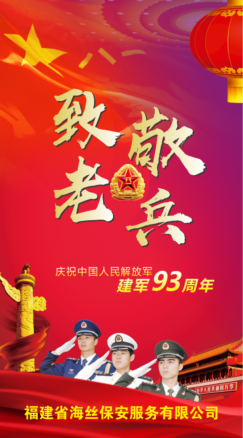 c376e9512d30ada267d6591a0bc6689.png