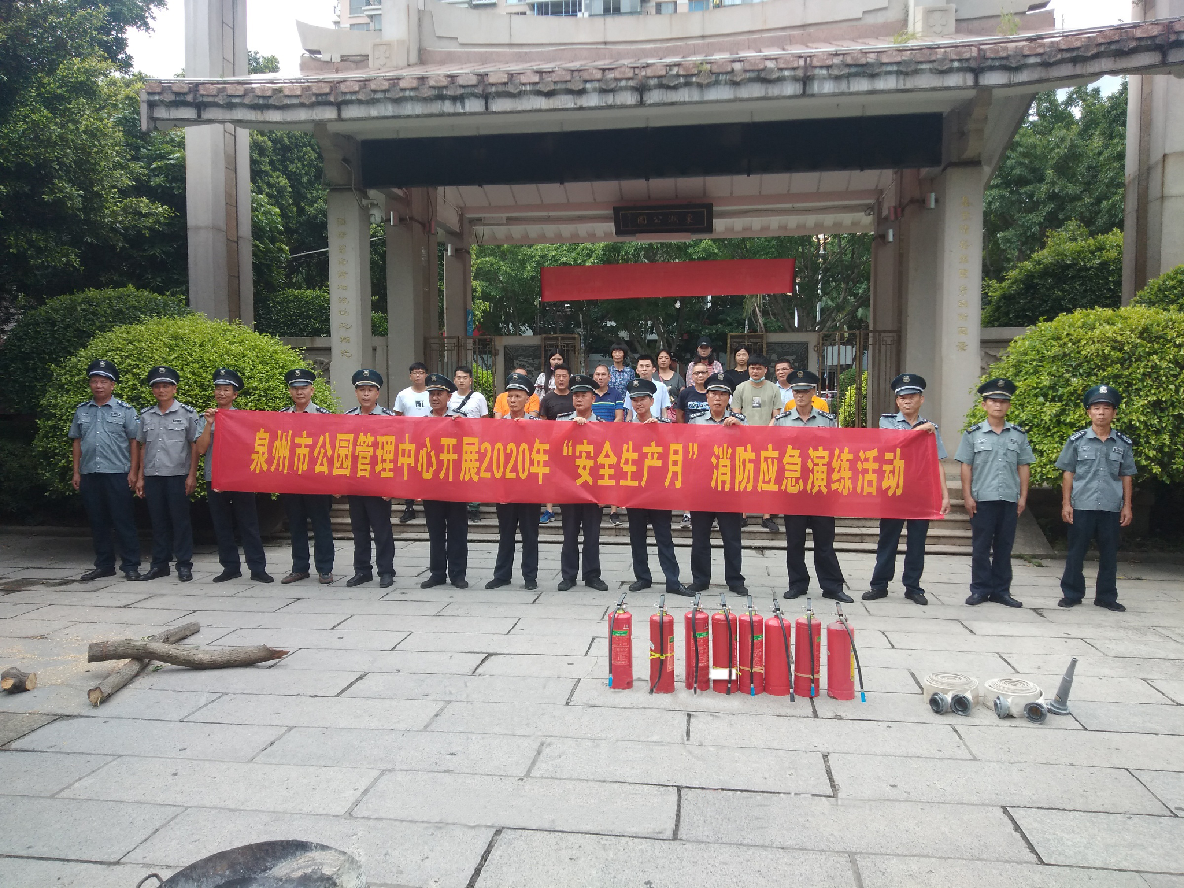 微信图片_20200702173523.jpg