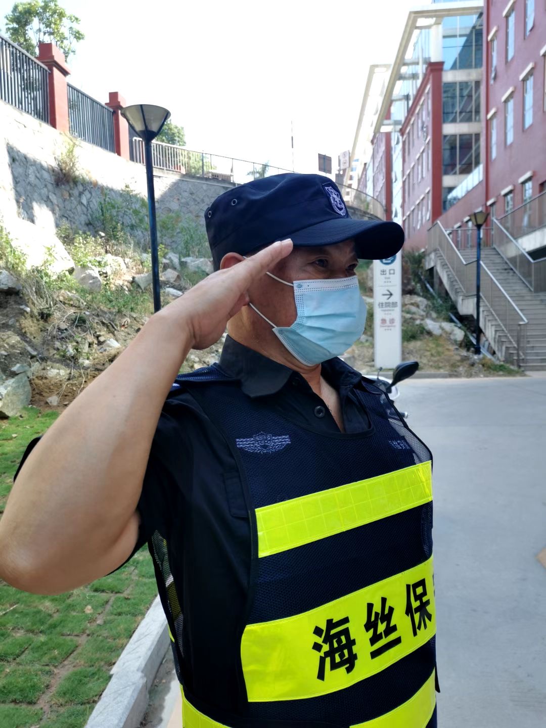 微信图片_20200902180150.jpg