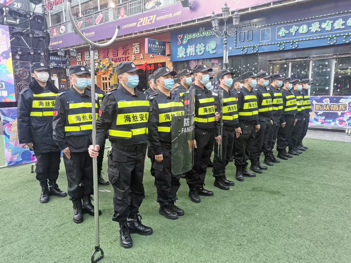 微信图片_20201231164314.jpg