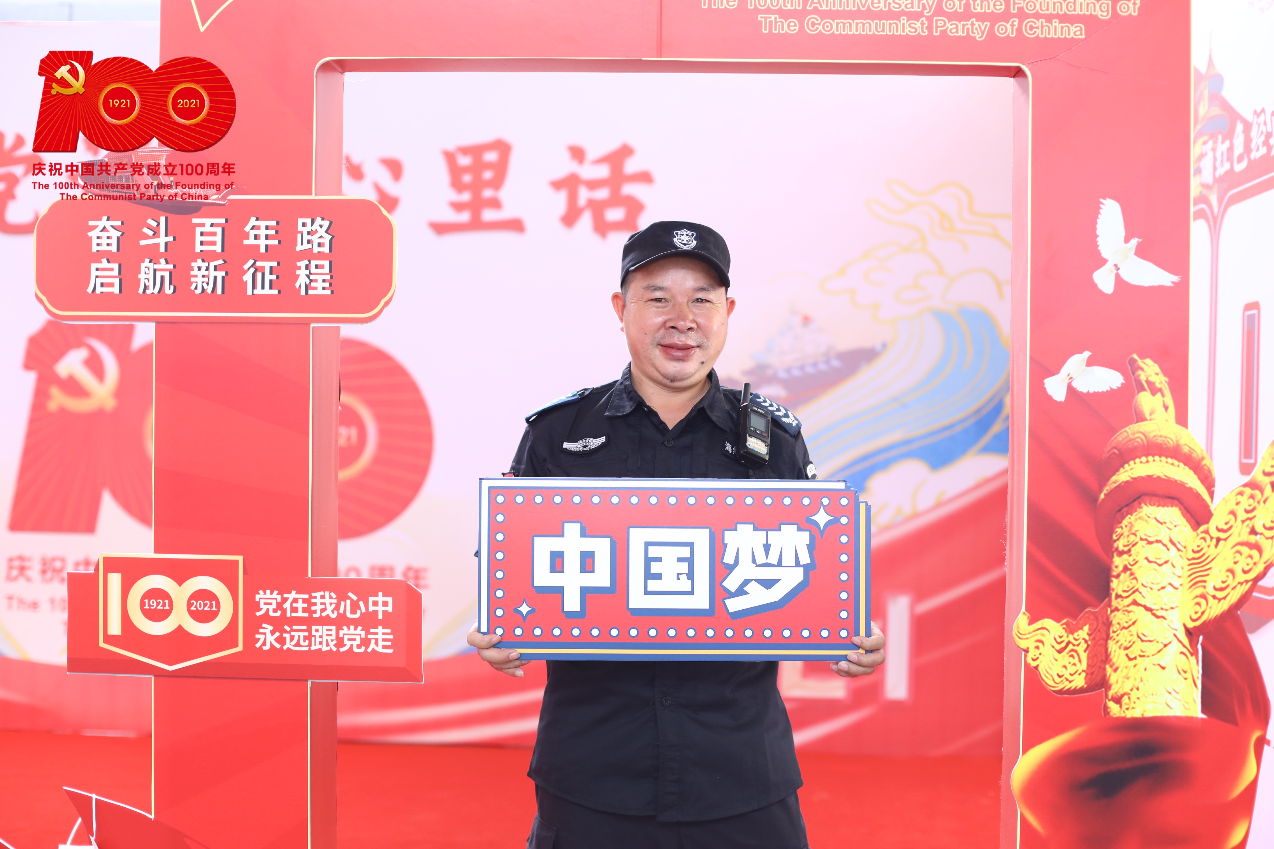 微信图片_20210610112930.jpg