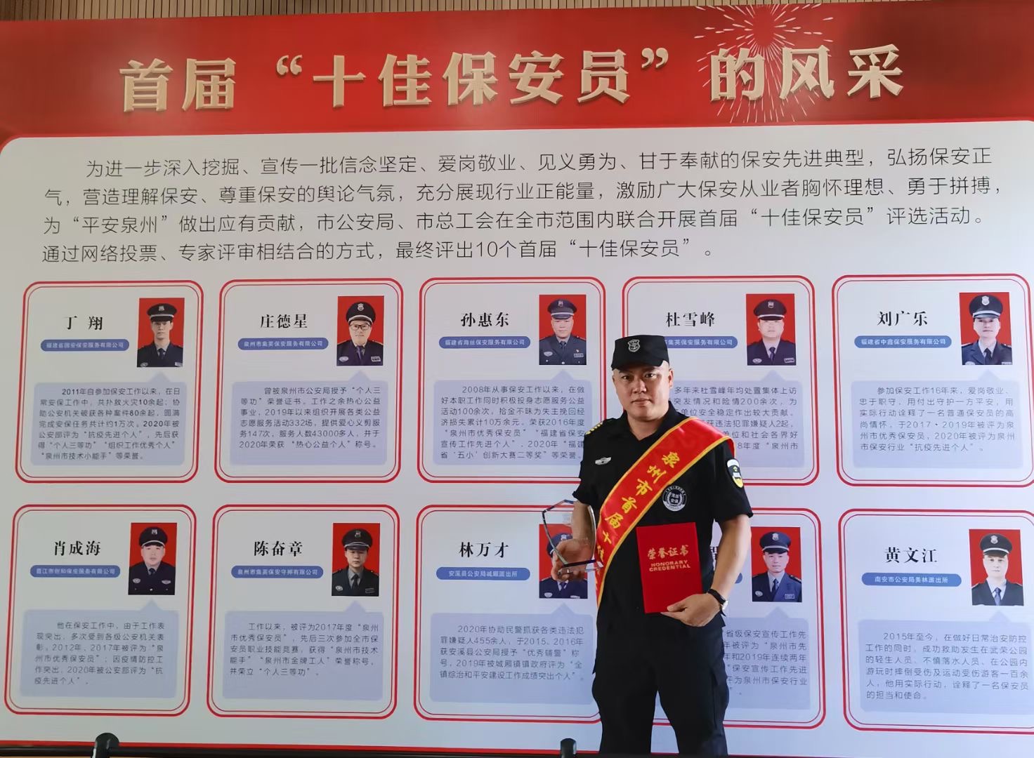微信图片_20210726085013.jpg