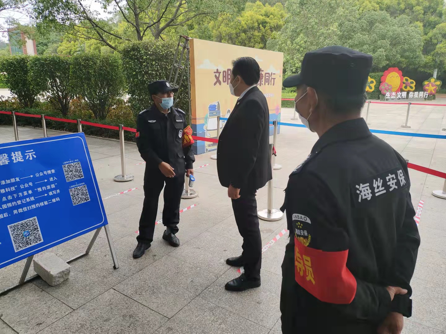 督查1.jpg