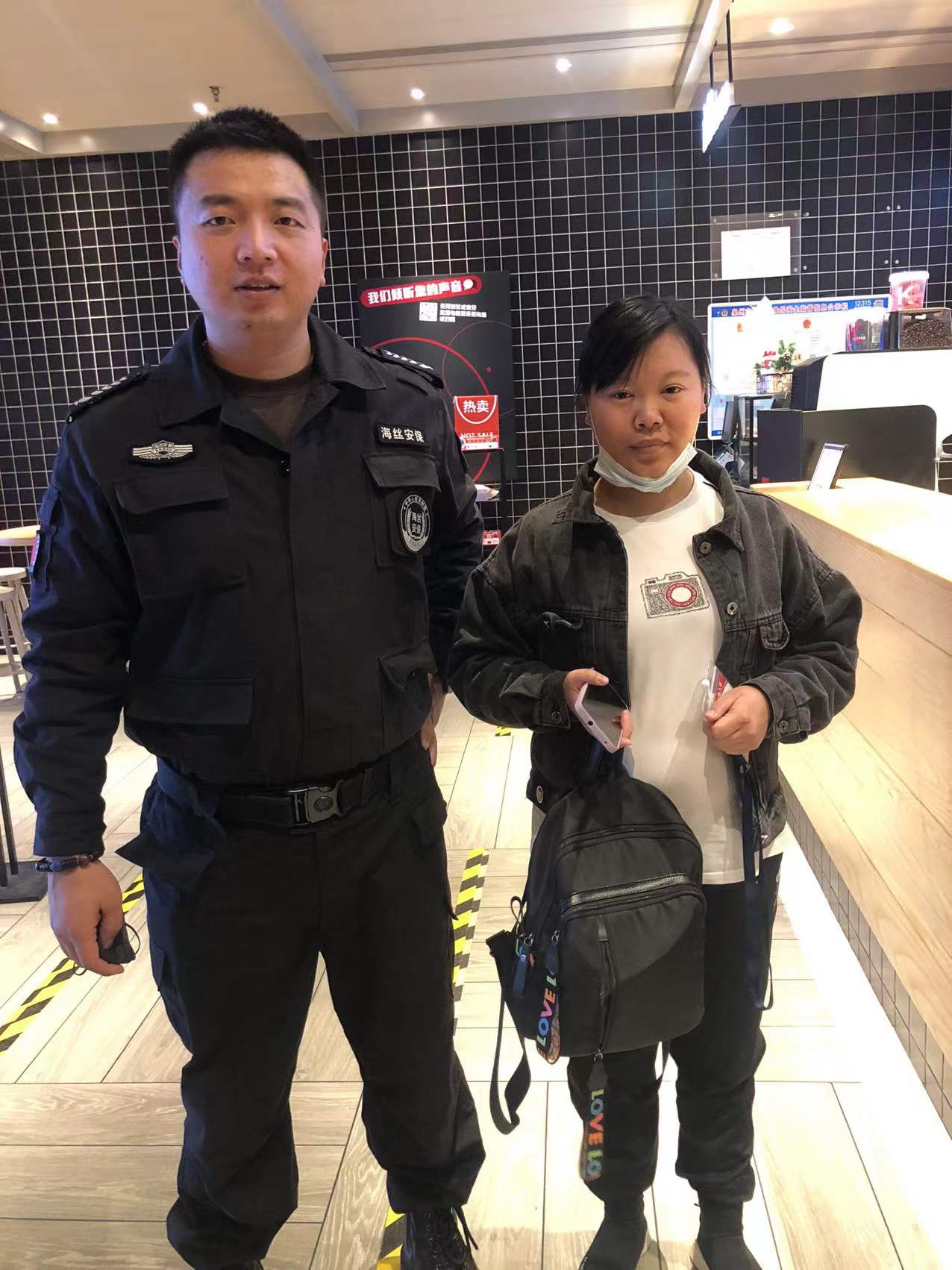 微信图片_20211223162621.jpg
