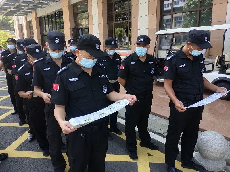 微信图片_20220907151534.jpg