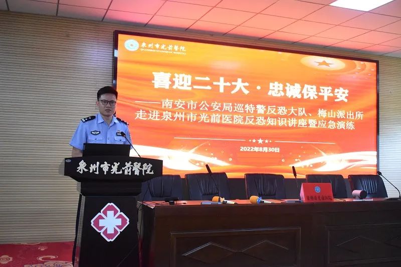 微信图片_20220907151555.jpg