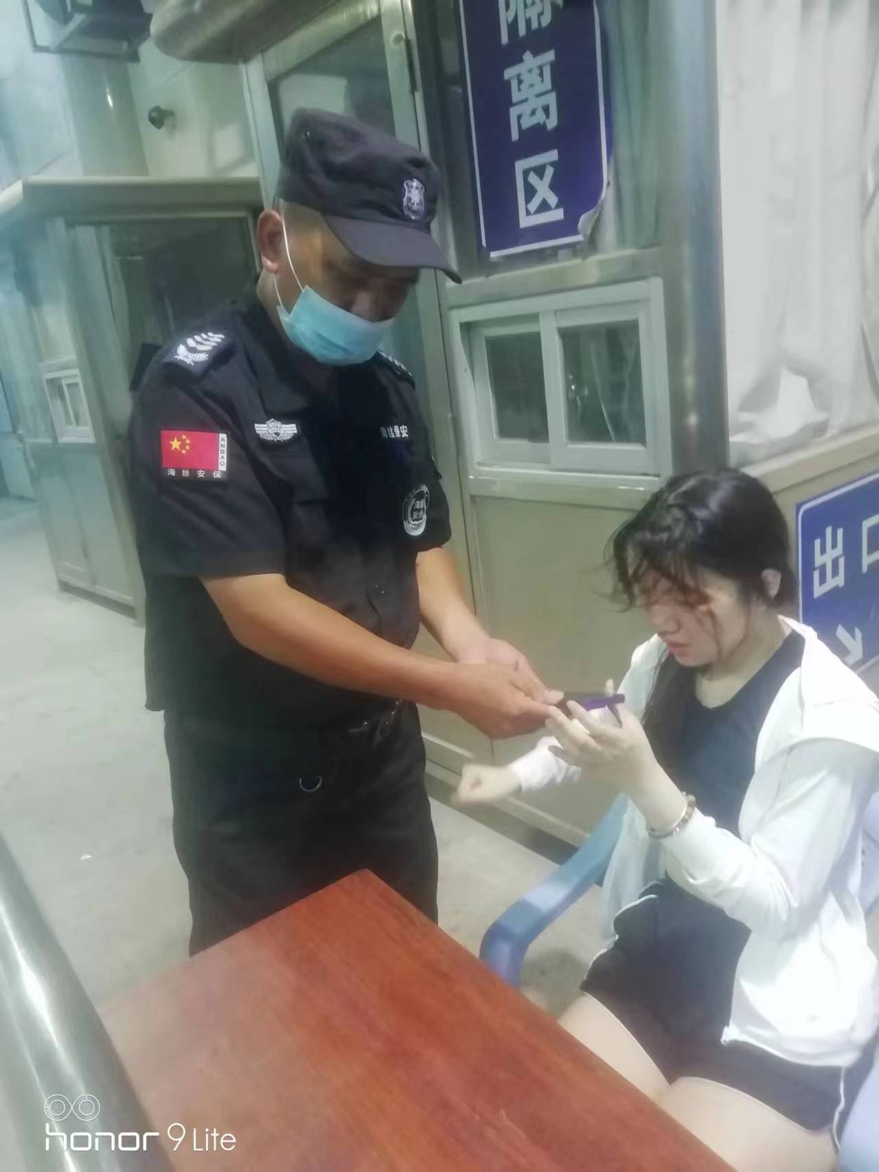 好人好事.jpg