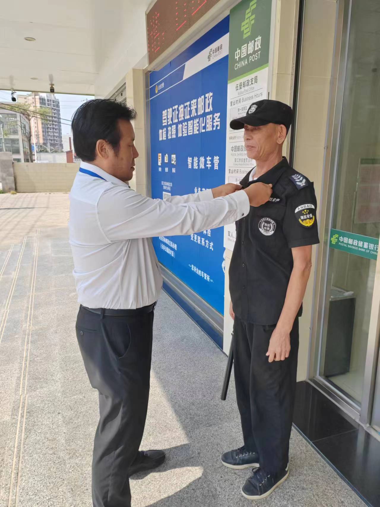 微信图片_20231018083243.jpg